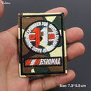 Uniform Military Patches Iron  Army Badges Embroidery